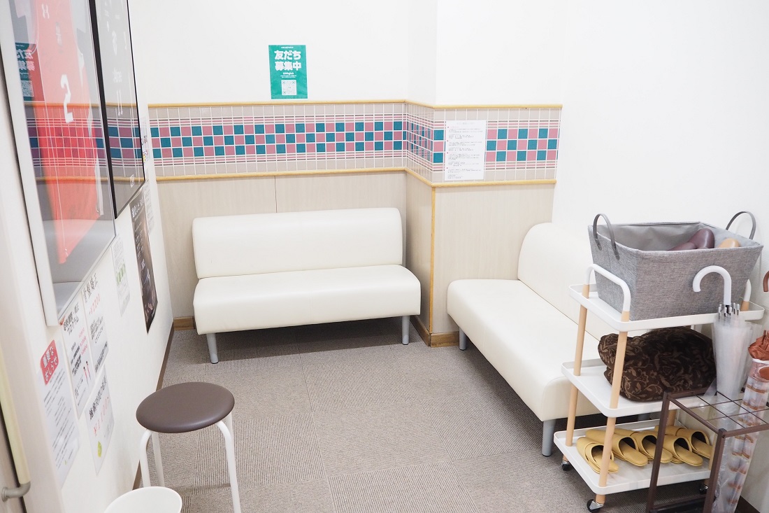 リーフ整骨院 待合室